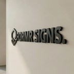 FORMR Wall Logo -Selbstklebendes 3D-Logo für Innenräume.